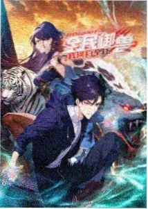 一路向西在线观看完整版 配角群像分析配图